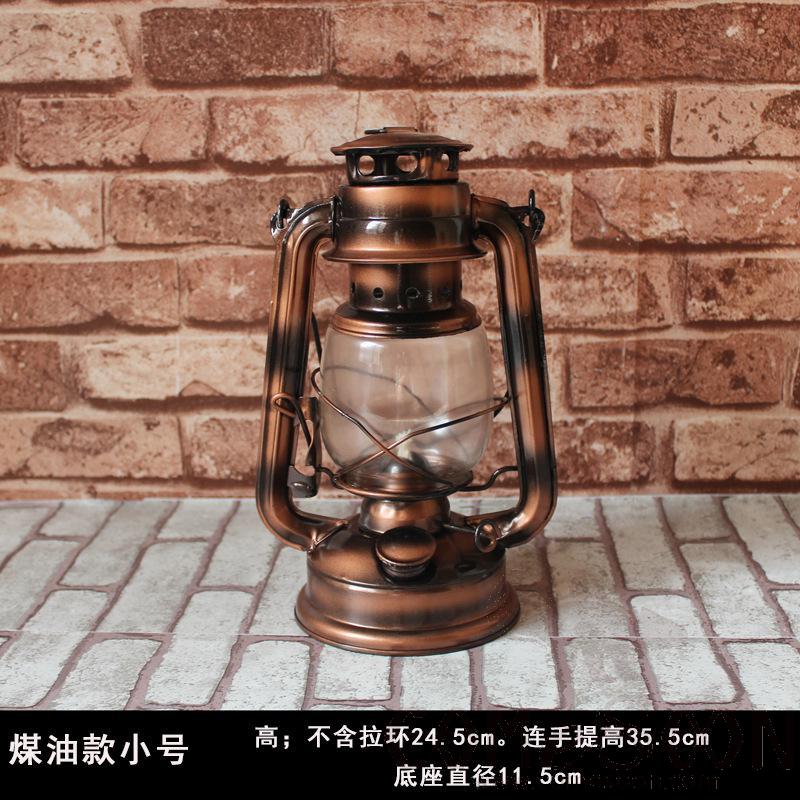 Kerosene Lantern-Bronze