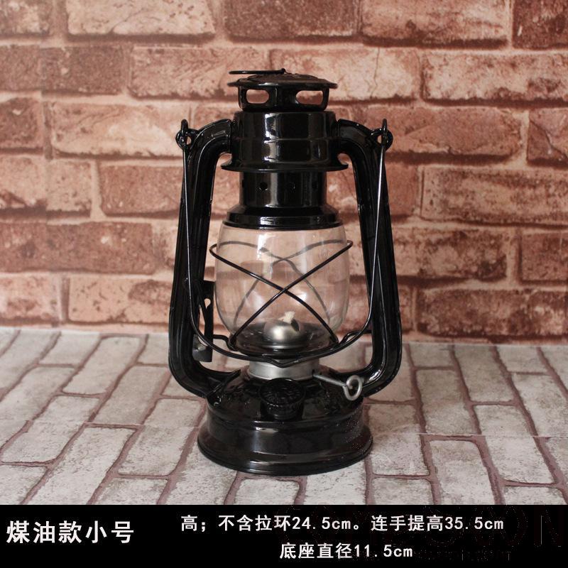 Kerosene Lantern-Black