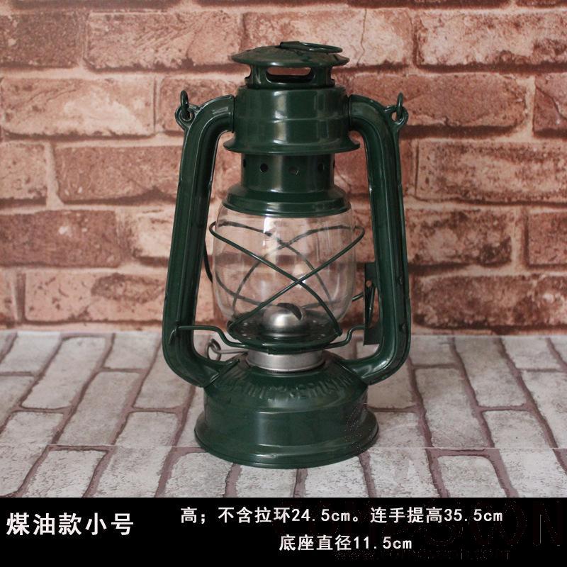 Kerosene Lantern-Green