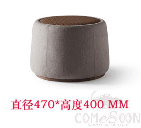 Solid wood sofa stool-φ470*400mm-GR:103