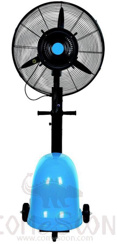 26&quot; centrifugal misting fan-DB-26CF01