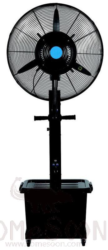26&quot; centrifugal misting fan-DB-26CF03