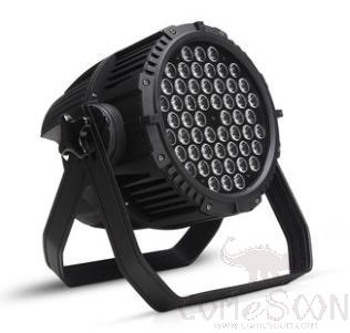 18 waterproof dyeing lamps
