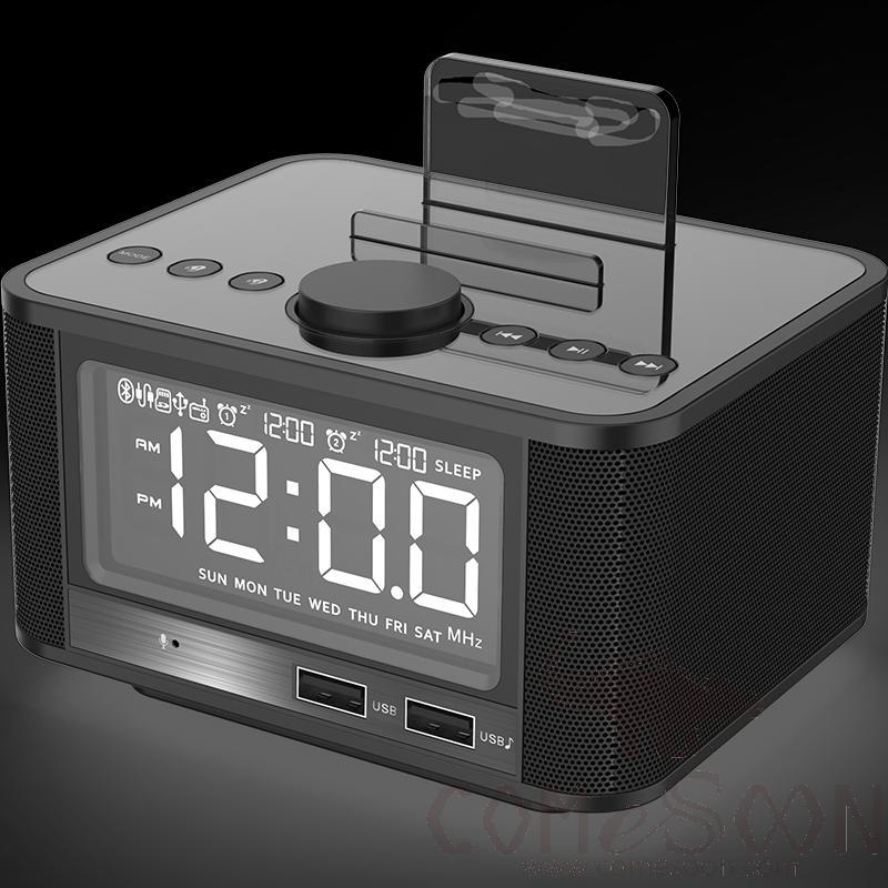 Bluetooth alarm clock box plug-in version,10W