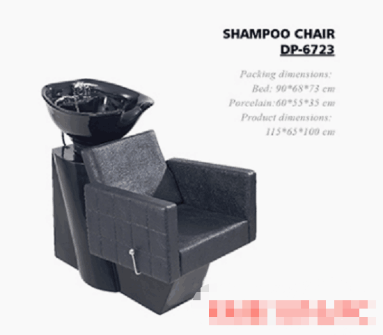 Shampoo recliner