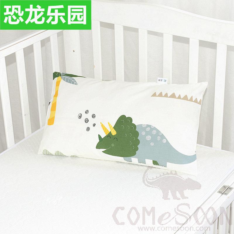 Baby Pillow Cover，Cotton，30*50 CM
