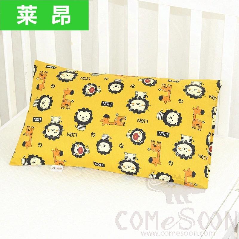 Baby Pillow Cover，Cotton，30*50 CM