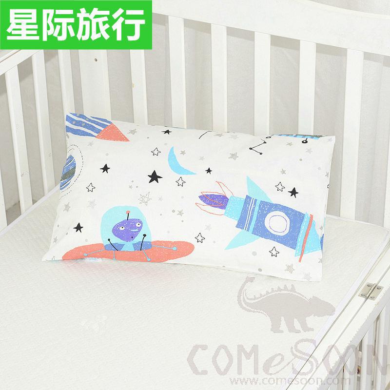 Baby Pillow Cover，Cotton，30*50 CM