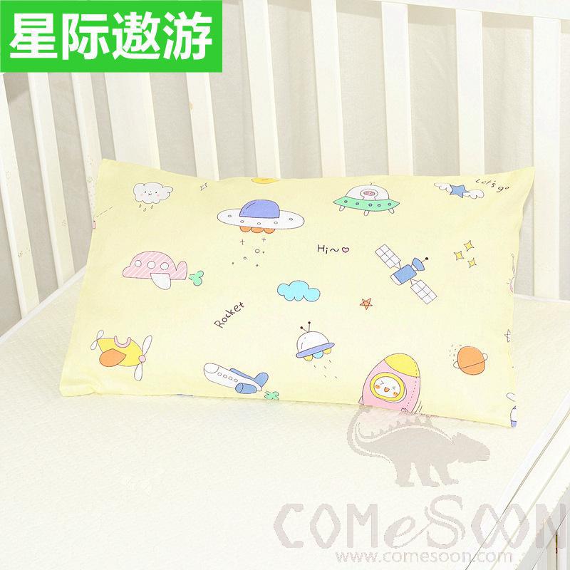 Baby Pillow Cover，Cotton，30*50 CM
