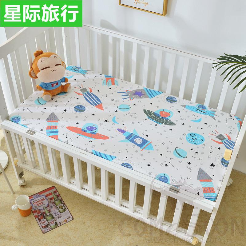 Baby Mattress Cover，Cotton，130*70 CM