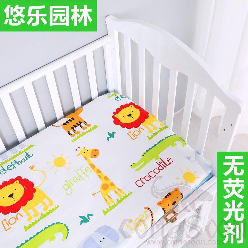 Baby Mattress Cover，Cotton，130*70 CM