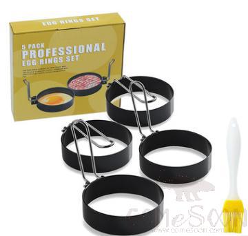 Egg Mould