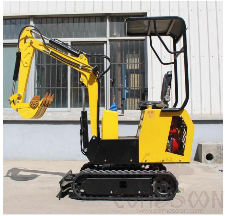 Small Excavator - R308 (Euro 5),1490*930*1490Mm