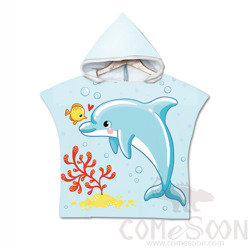 Kid's Cape Beach Towel,Microfiber，60*80cm