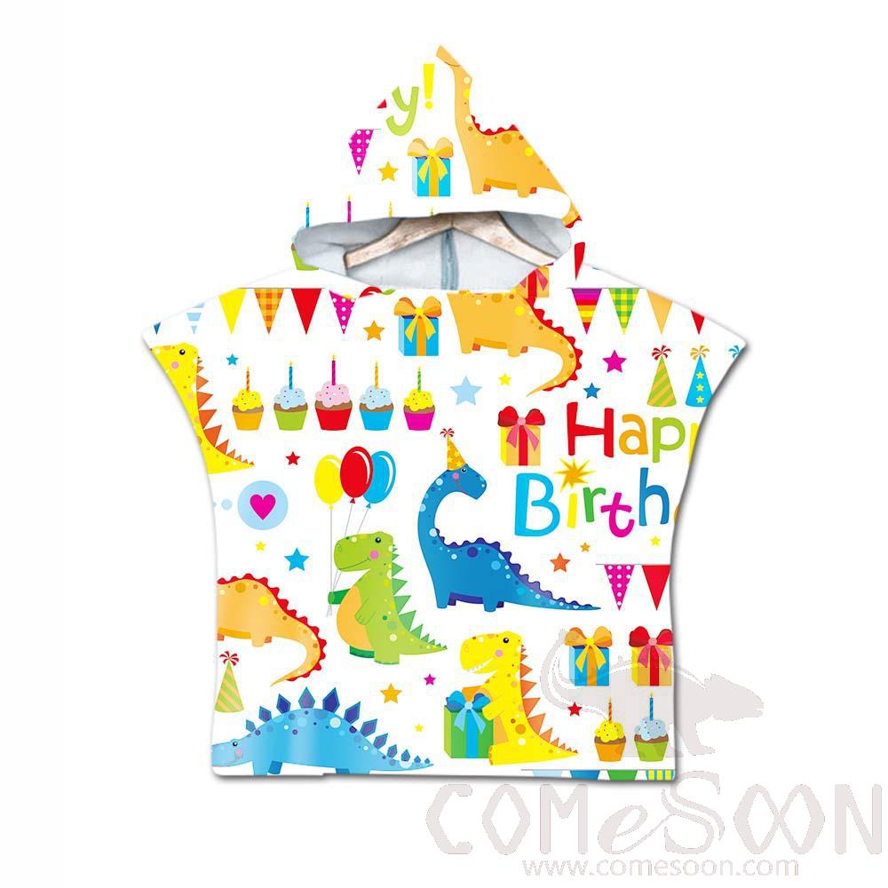 Kid's Cape Beach Towel,Microfiber，60*80cm