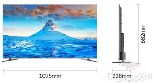 TV - 49 inch - Full screen - Skyworth - 49H5