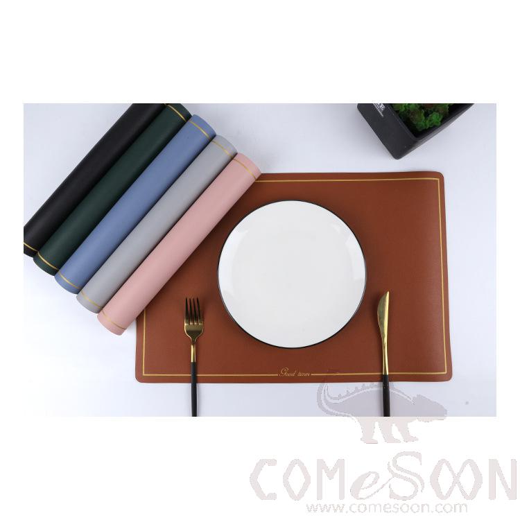 Placemat With Gold Border，PU ，L30*W45 CM