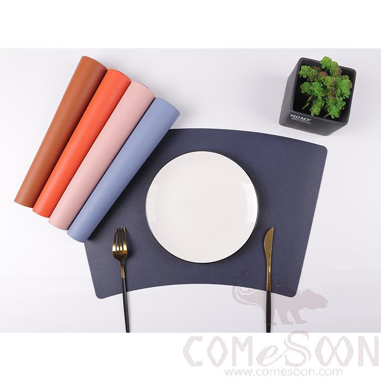 Placemat，PU ，29*50 CM