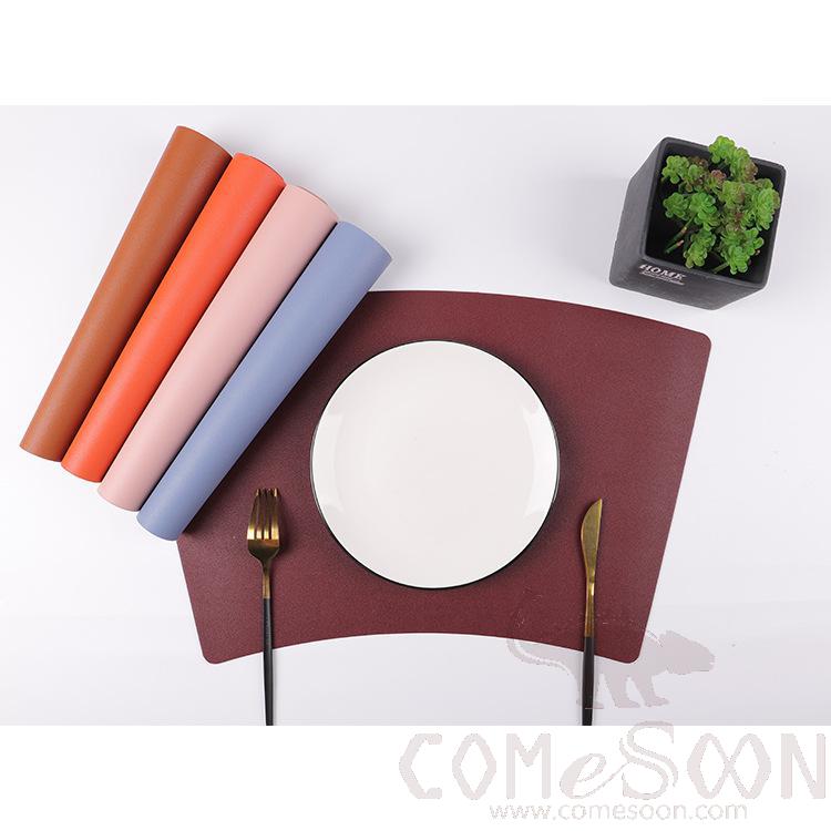 Placemat，PU ，29*50 CM