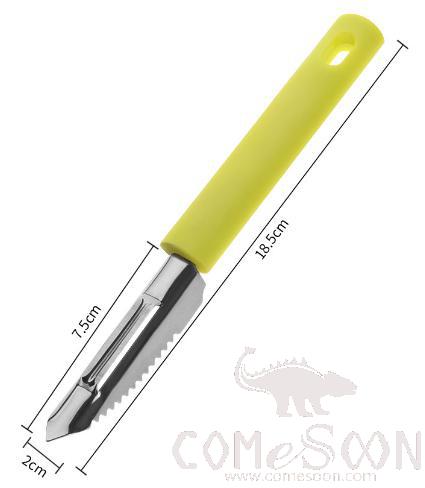 Peeler and Scale Scraper
