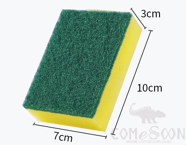 Washing Sponge 10 pcs set
