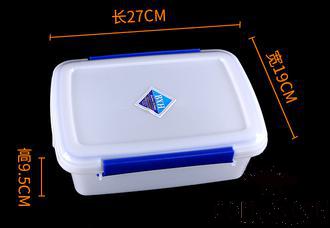 Container Box-3L