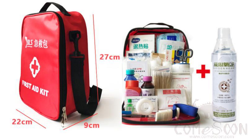 First aid kit - shoulder back - enterprise set - portable oxygen bottle