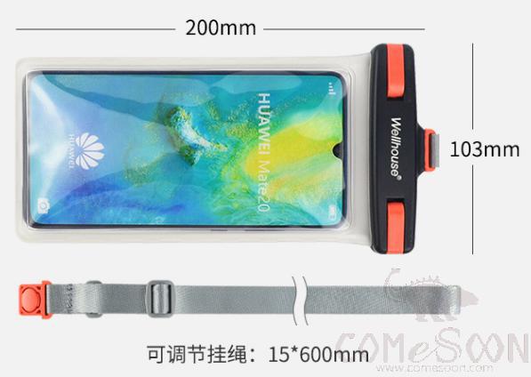 Fully transparent three-dimensional mobile phone waterproof bag