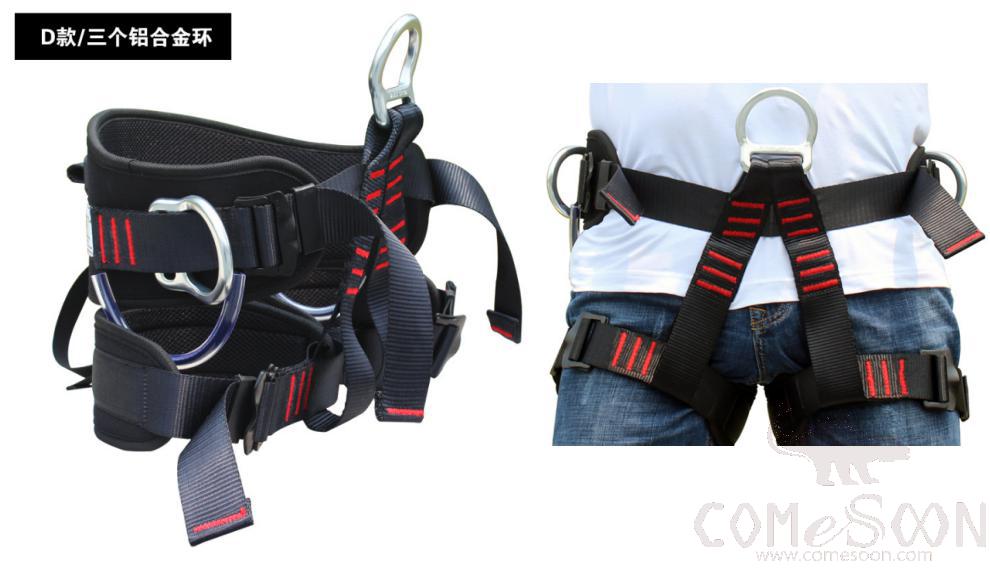 3D steel ring half body safety belt - D