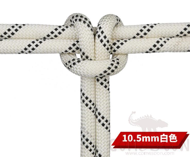 Static rope -10.5mm