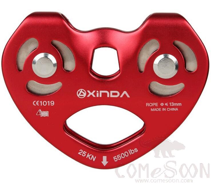 Double shaft double pulley-high-strength aluminum alloy