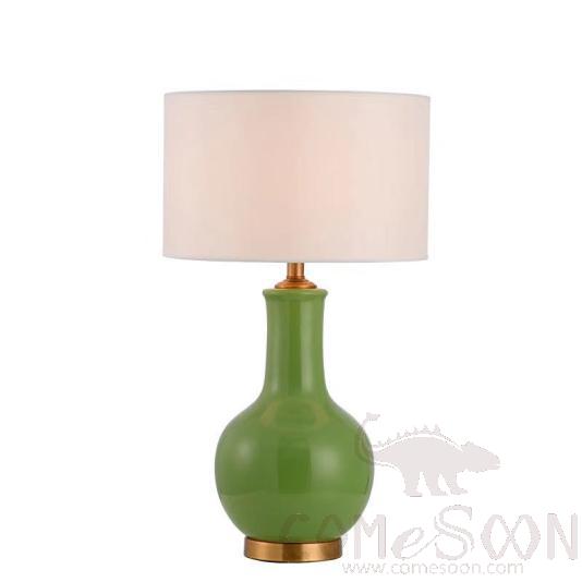 Table Lamp-D38*H64cm