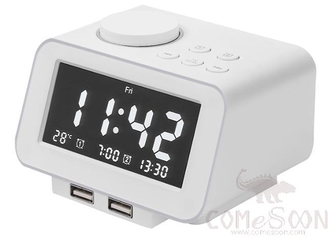 Alarm speaker - Radio,White,3W