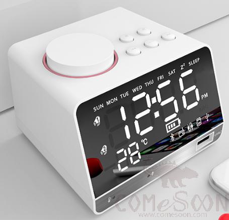 Alarm speaker - Radio,White,3W