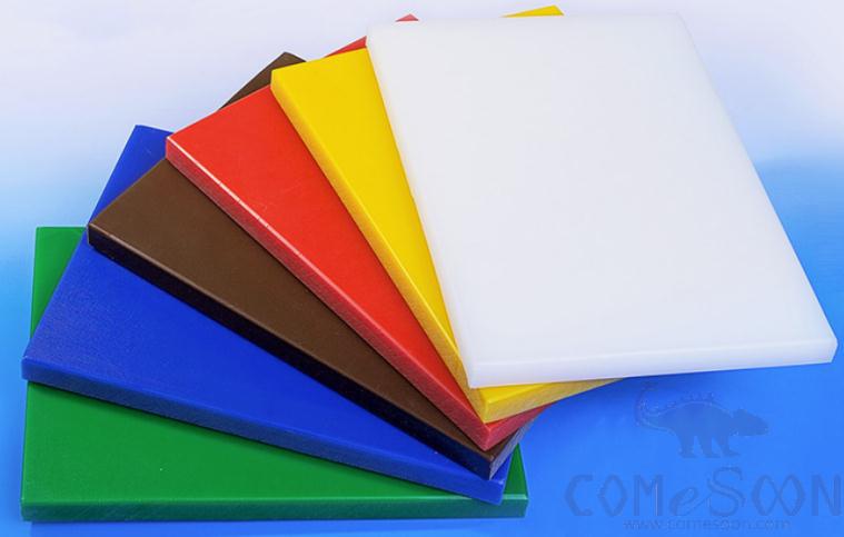 50*25*2.5cm PE Chopping Board