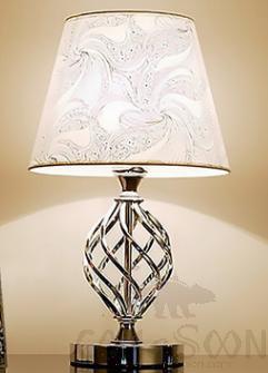 Table lamps
