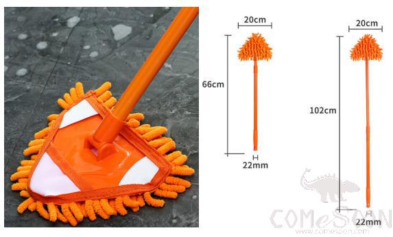 Flat mop - Triangle - chenille cotton - Orange