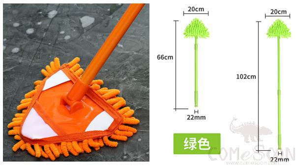 Flat mop - Triangle - chenille cotton - Green