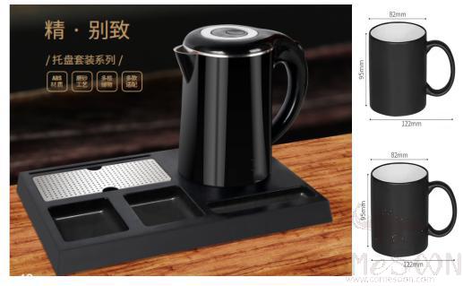 Electric kettle set 1