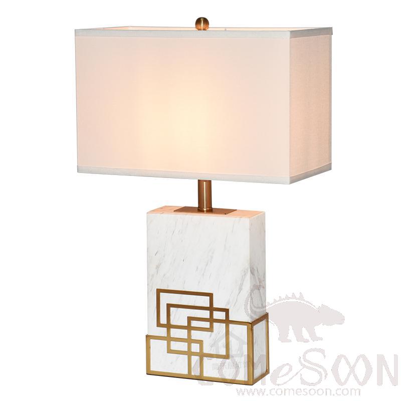 Marble Table Lamp-Marble + Metal + Fabric，5W,warm ，400*200*640mm