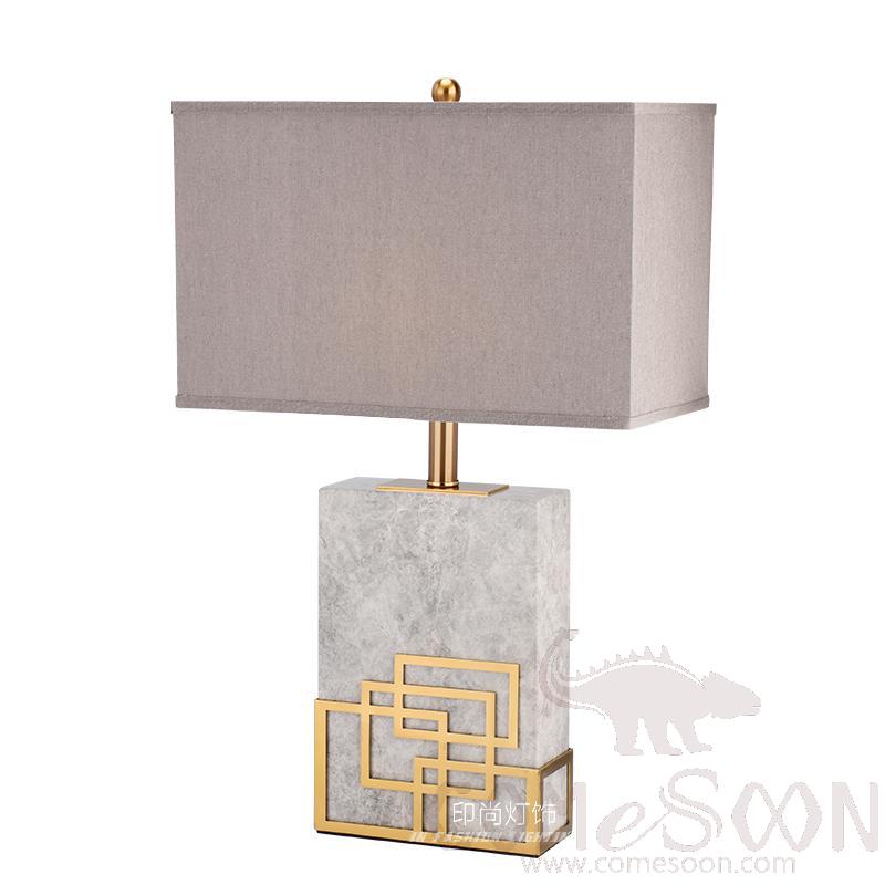 Marble Table Lamp-Marble + Metal + Fabric，5W,warm，400*200*640mm