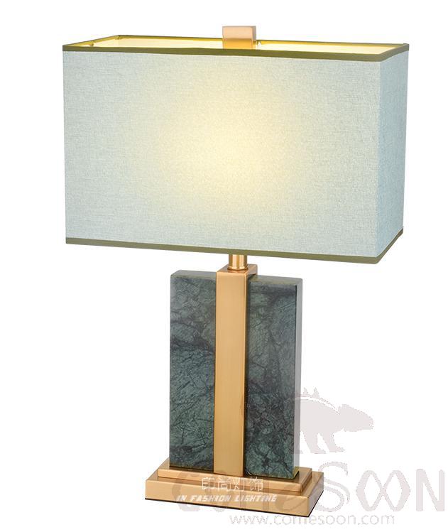 Marble Table Lamp-Marble + Metal + Fabric，5W,warm，400*200*630mm