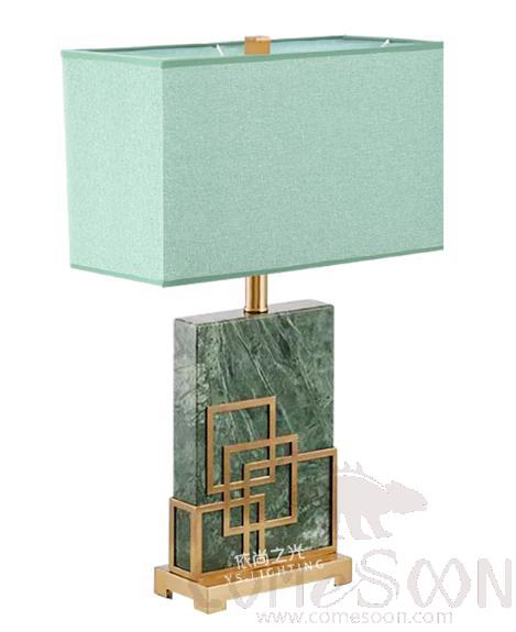 Marble Table Lamp-Marble + Metal + Fabric，5W,warm，400*200*670mm