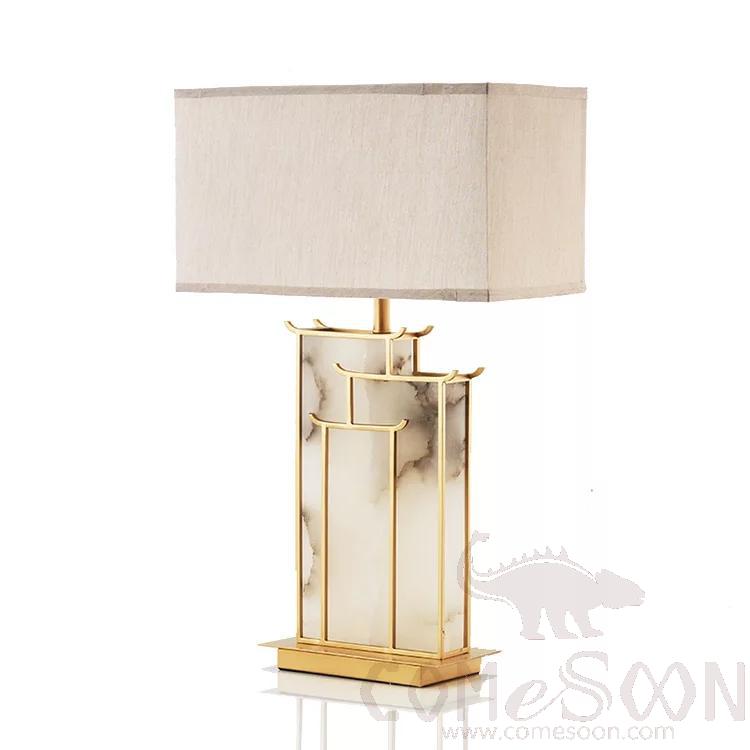 Marble Table Lamp-Marble + Metal + Fabric，5W,warm，400*200*690mm