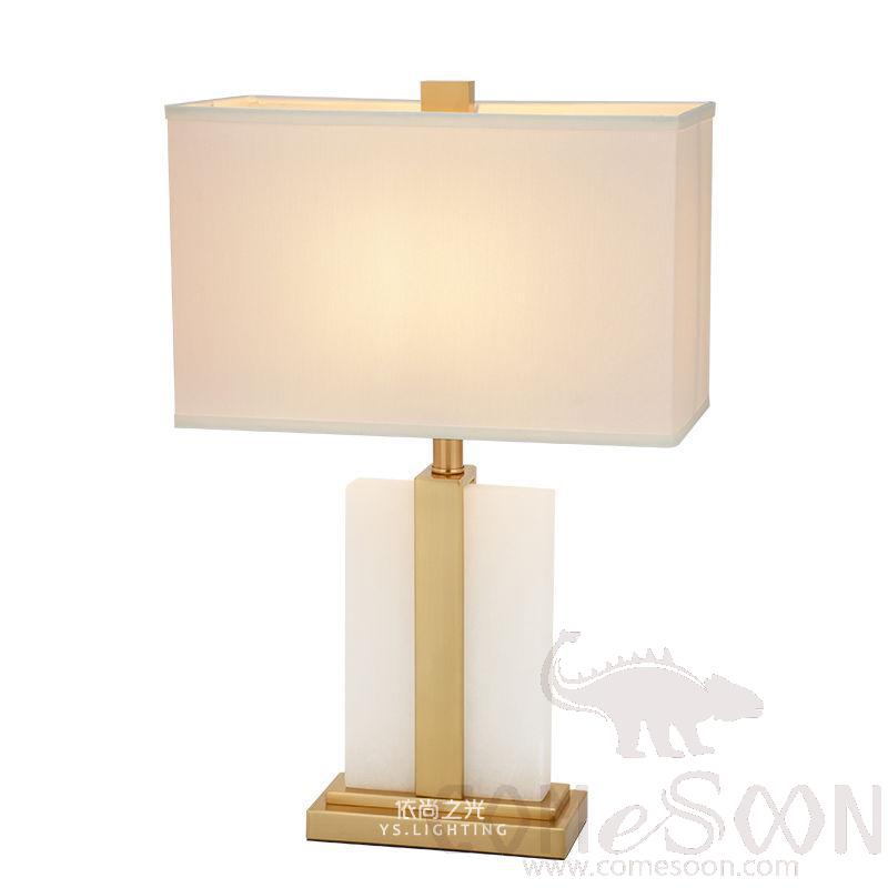 Marble Table Lamp-Marble + Metal + Fabric，5W,warm，400*200*690mm