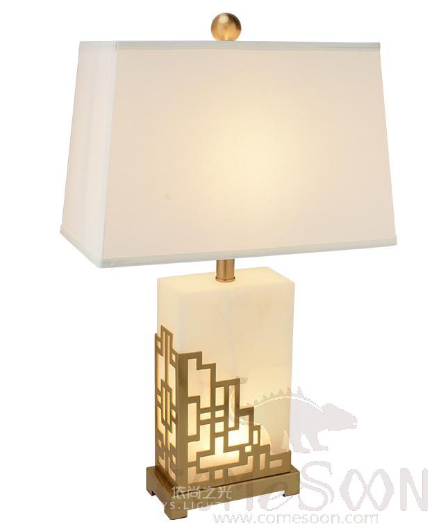 Marble Table Lamp-Marble + Metal + Fabric，5W,warm，400*200*690mm