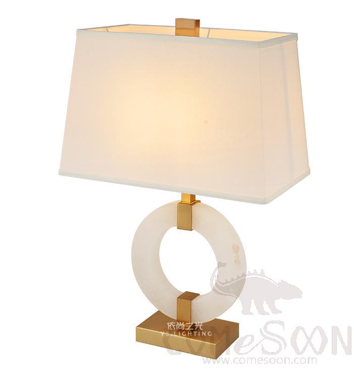 Marble Table Lamp-Marble + Metal + Fabric，5W,warm，400*200*690mm