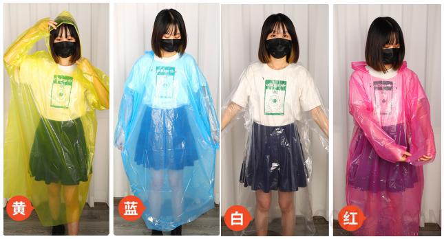 Poncho Raincoat-160*130 CM(0.025mm)