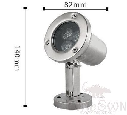 RGB Underwater Light-3WW82*H140 mm