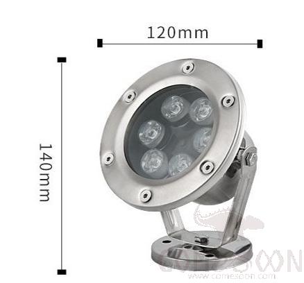 RGB Underwater Light-6WW120*H140 mm